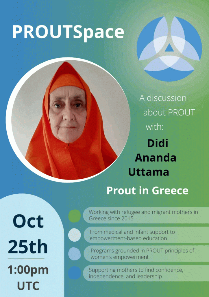proutspace_oct